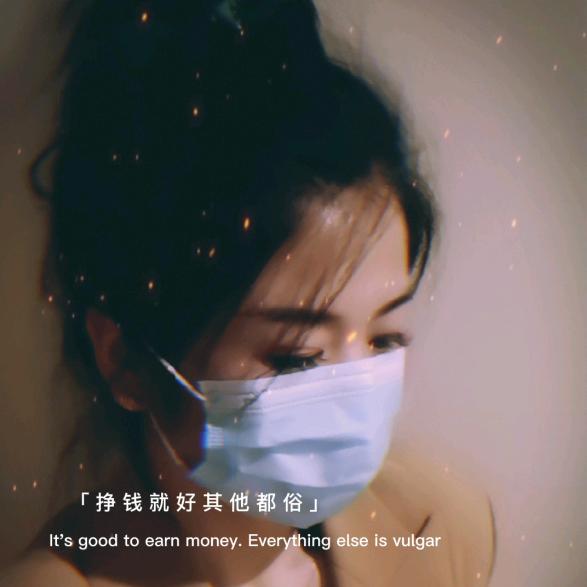 西雅图