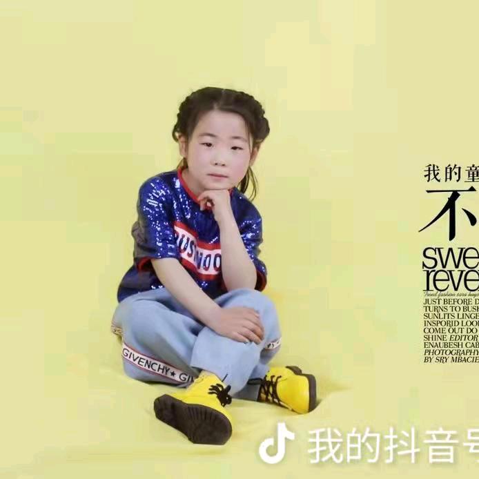 每天好心情