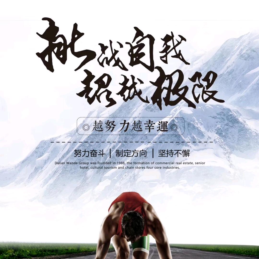 邵楼钰涵建材