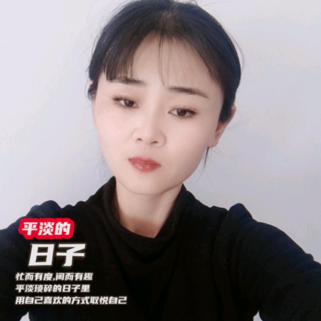 顺其自燃
