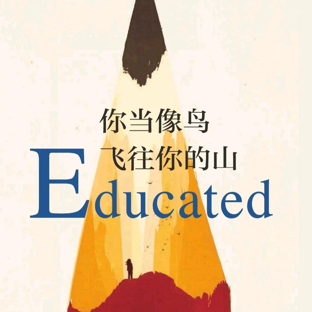 当下的礼物💫