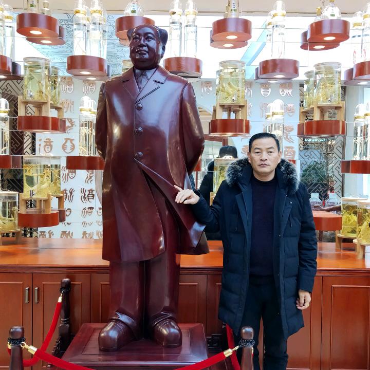 王爷