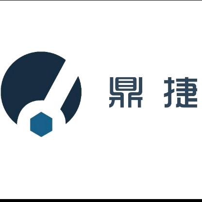 崇州鼎捷拆除（拆二代）