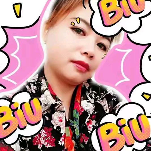 梅子