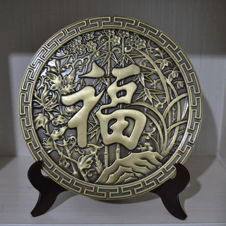 百里冰