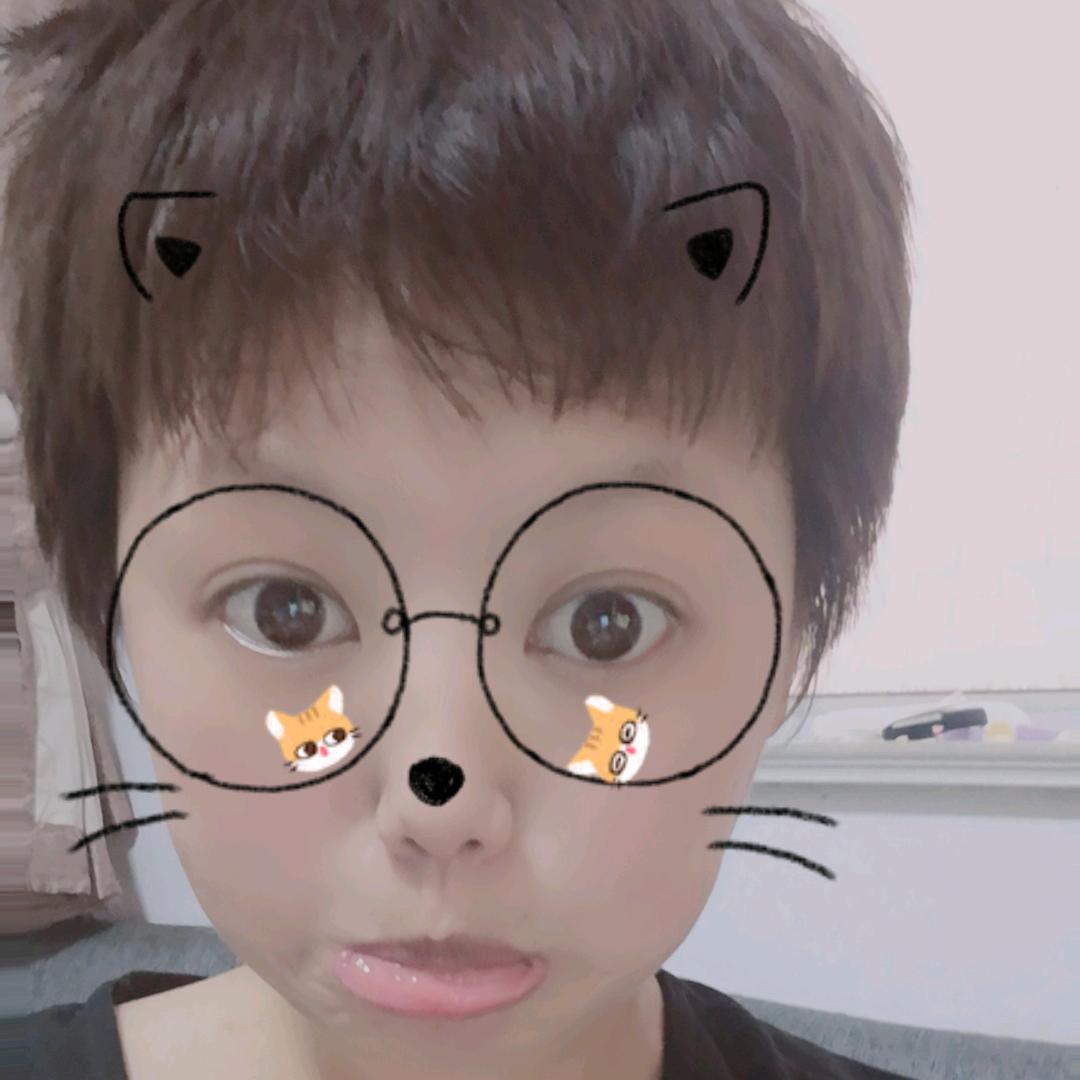 上游