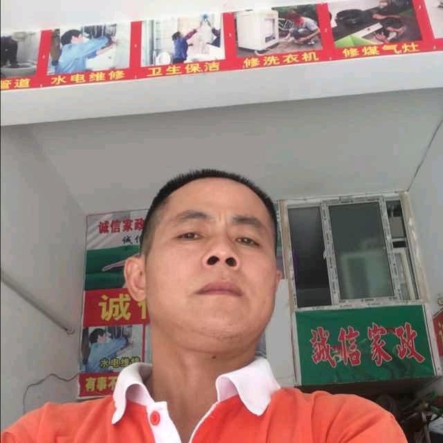 孝感市开发区诚信家政服务中心