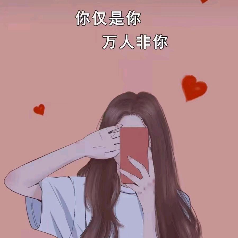 倩倩