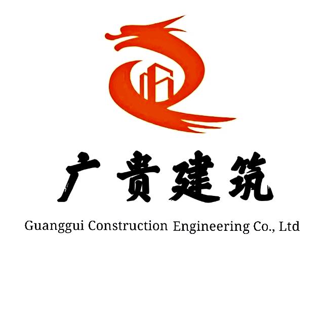 广贵机械（专业桥底钢管桩拔除级地下清障）