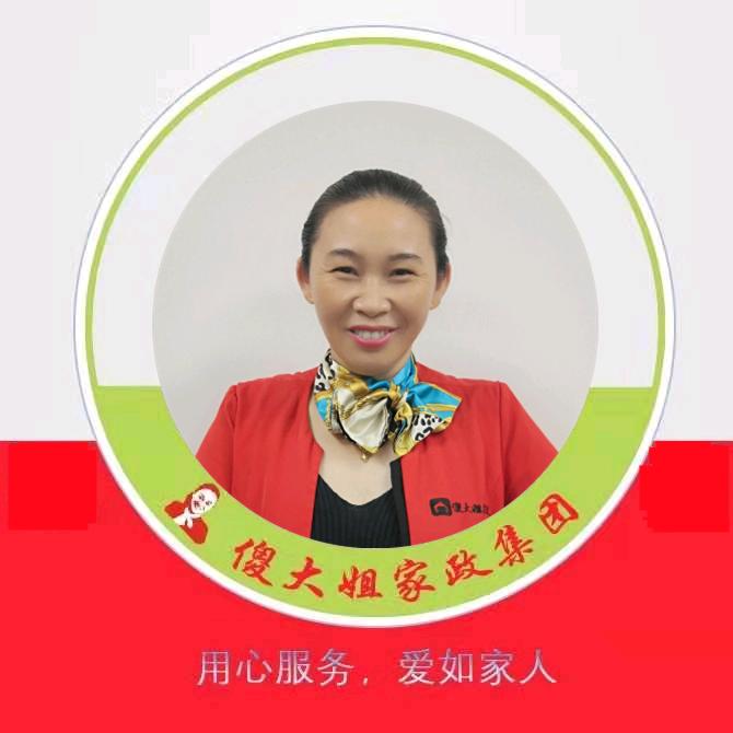 陈店长