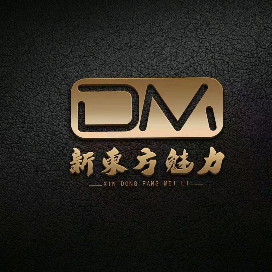 东方魅力娱乐会所