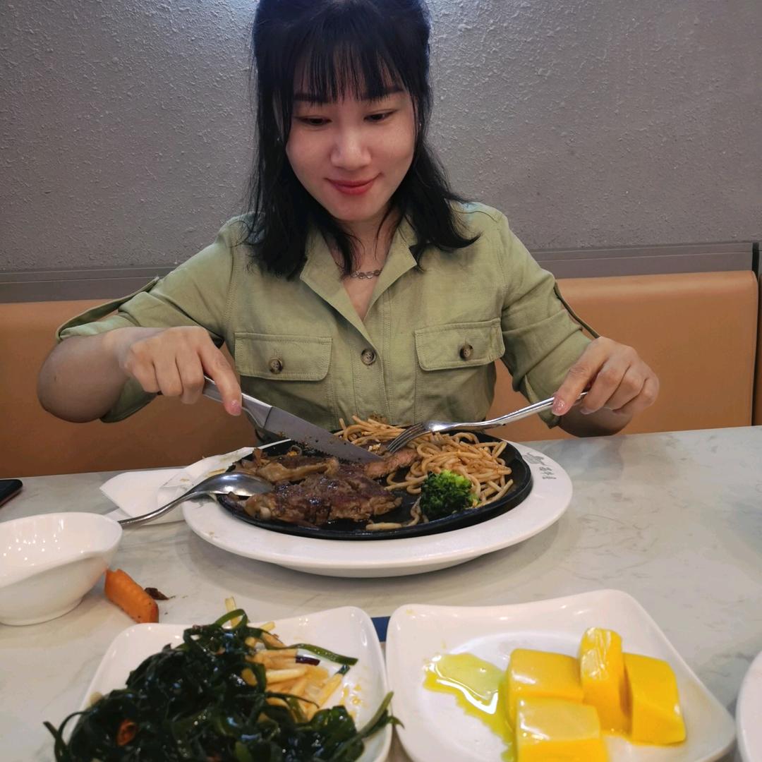 一米阳光