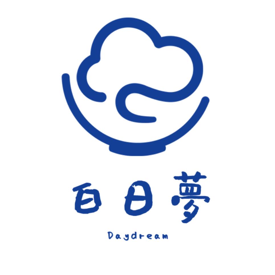 白日梦甜品店