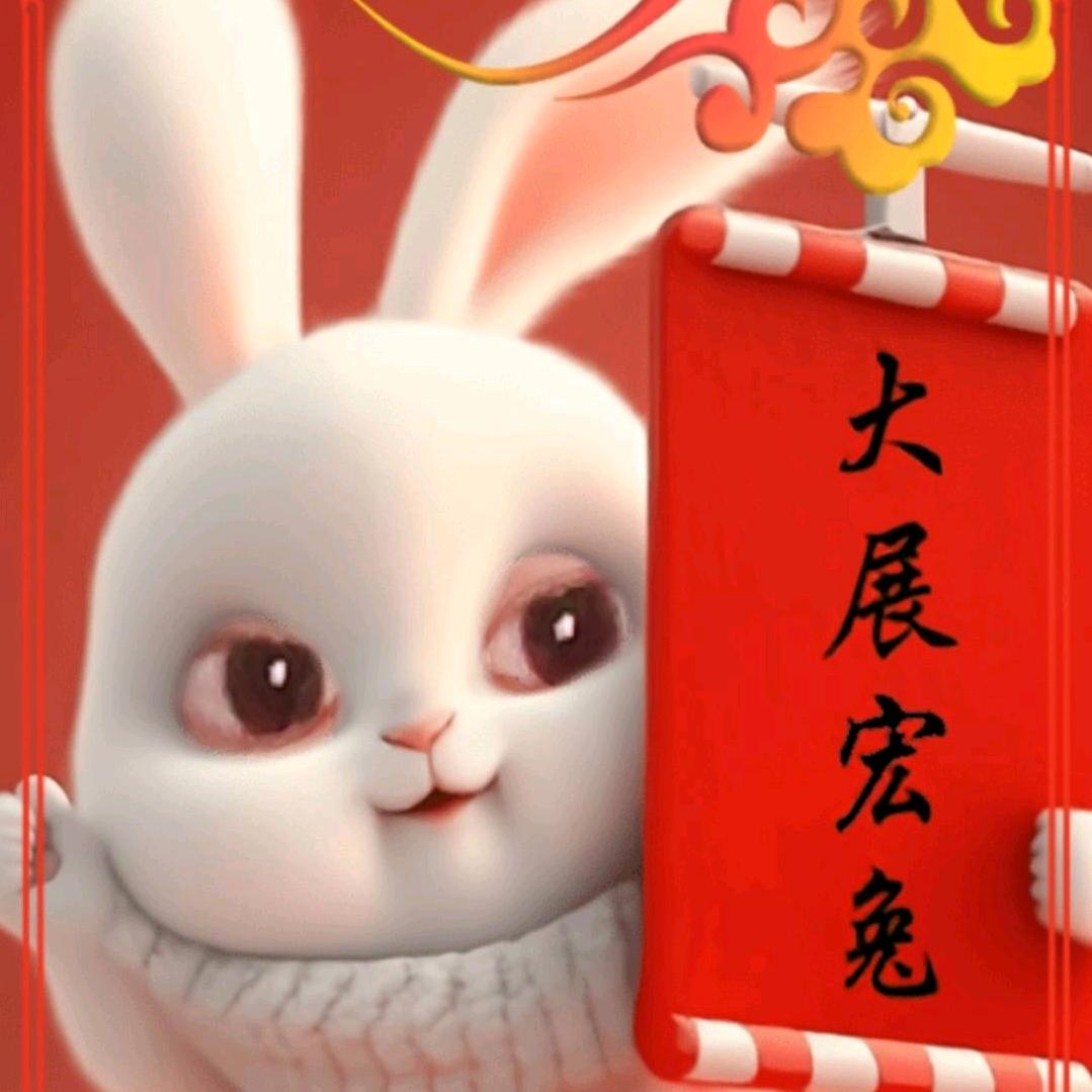 七牁头像