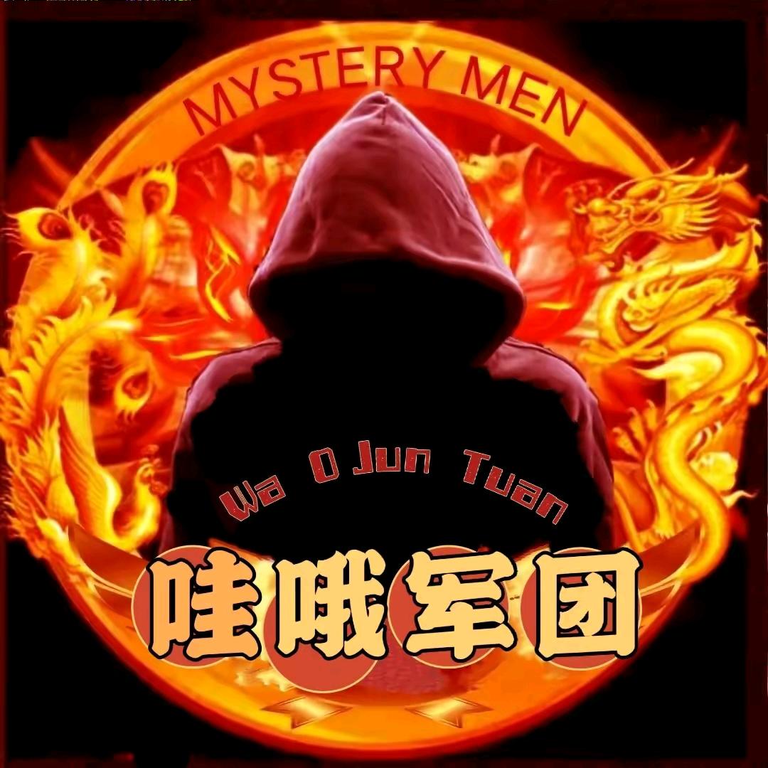 忠哥🔥（橱窗好物）