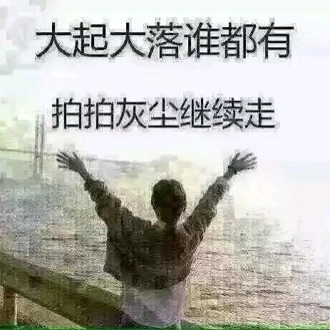 德赢天下