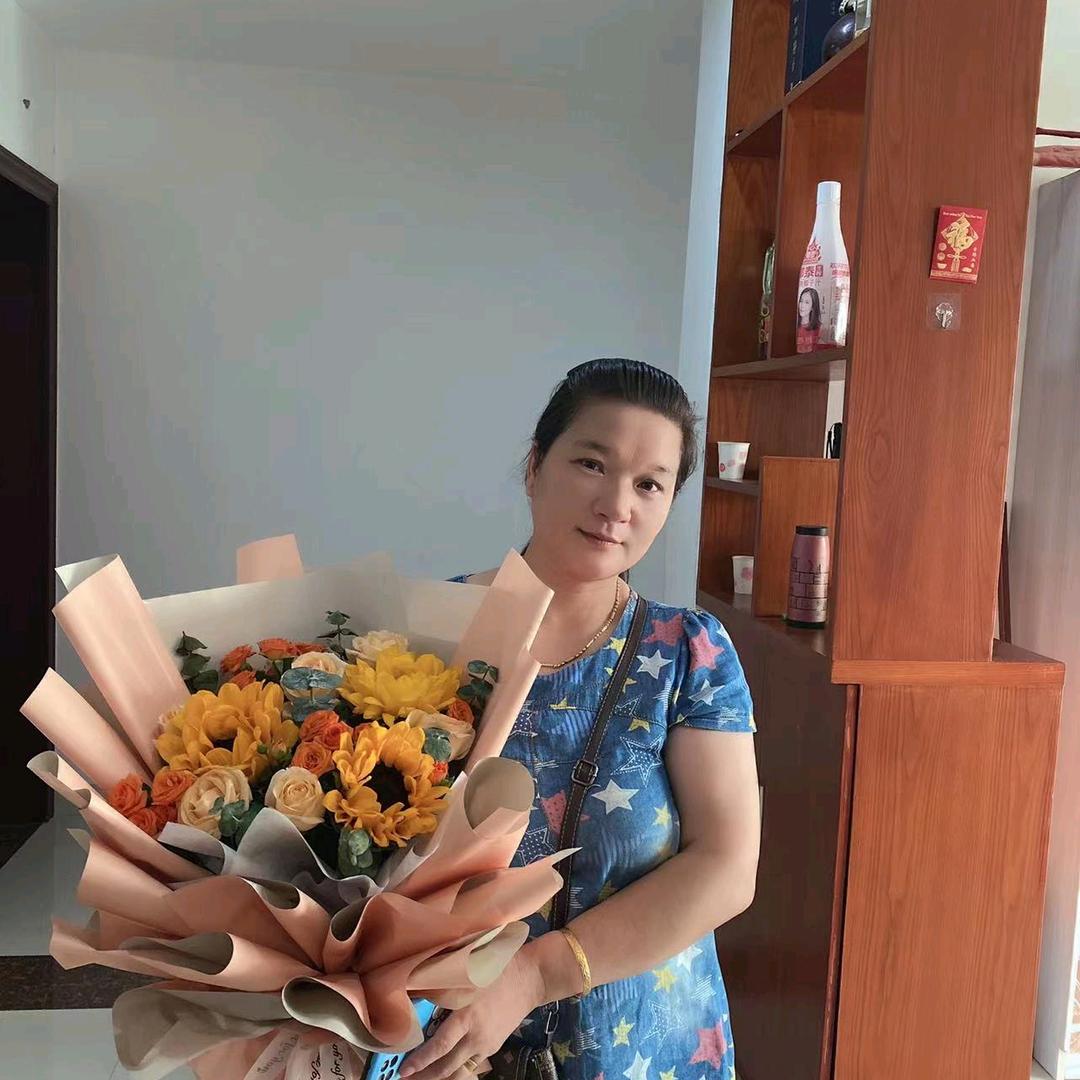 祝我一生好运