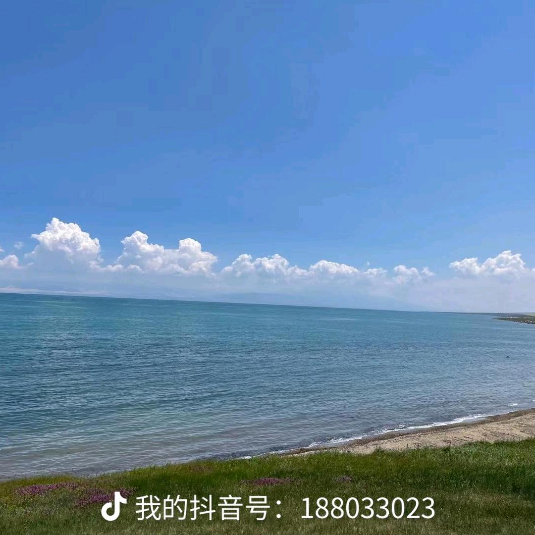 相信自己