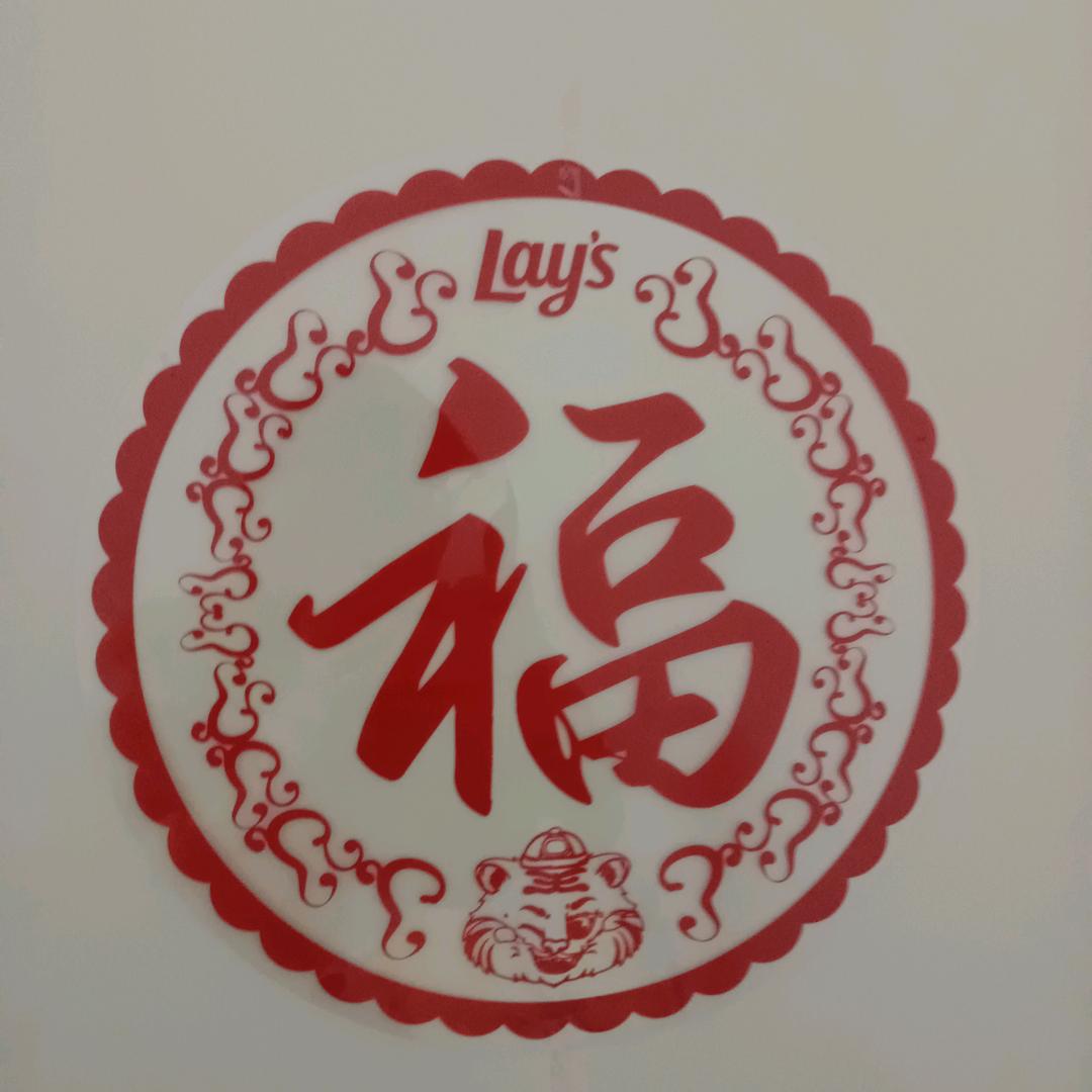 昊昊奶奶