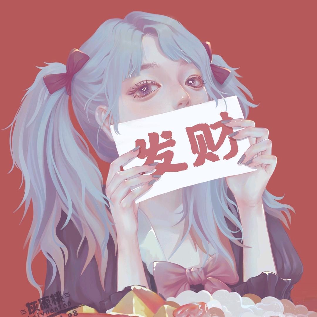 宝批龙的妈