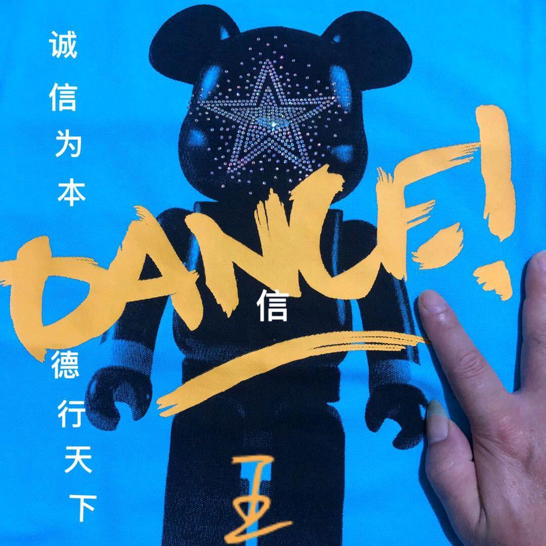 ⭐️王气凛然