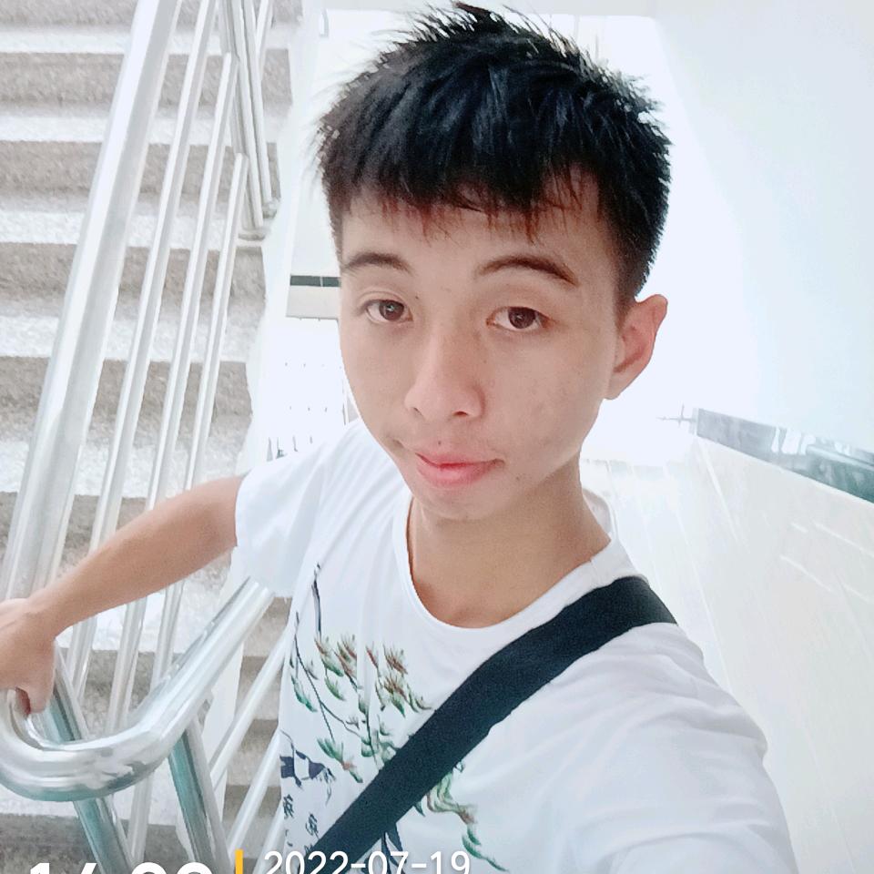 和好槟榔