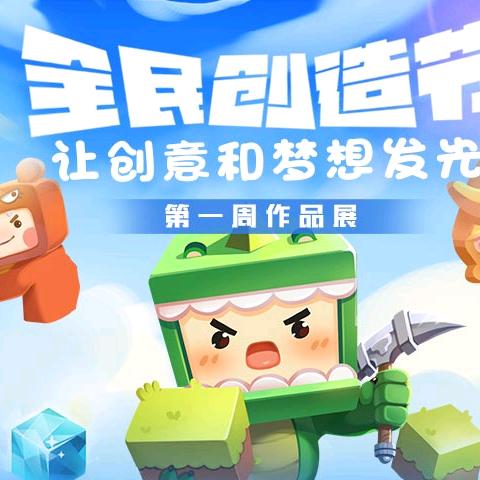 我有颈椎病