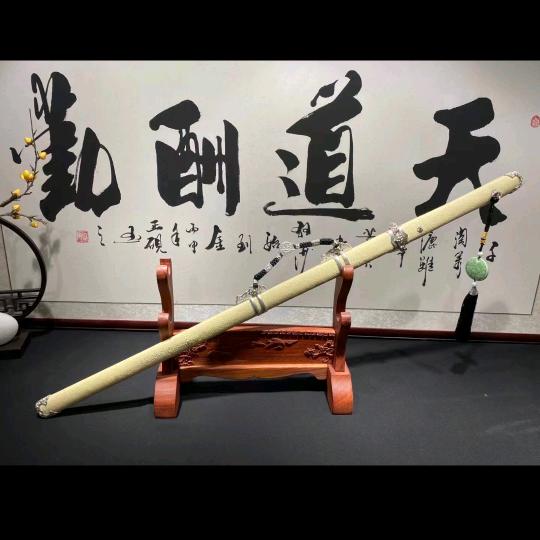 武功