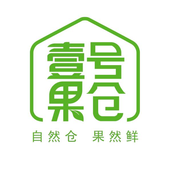 长汀壹号果仓水果店