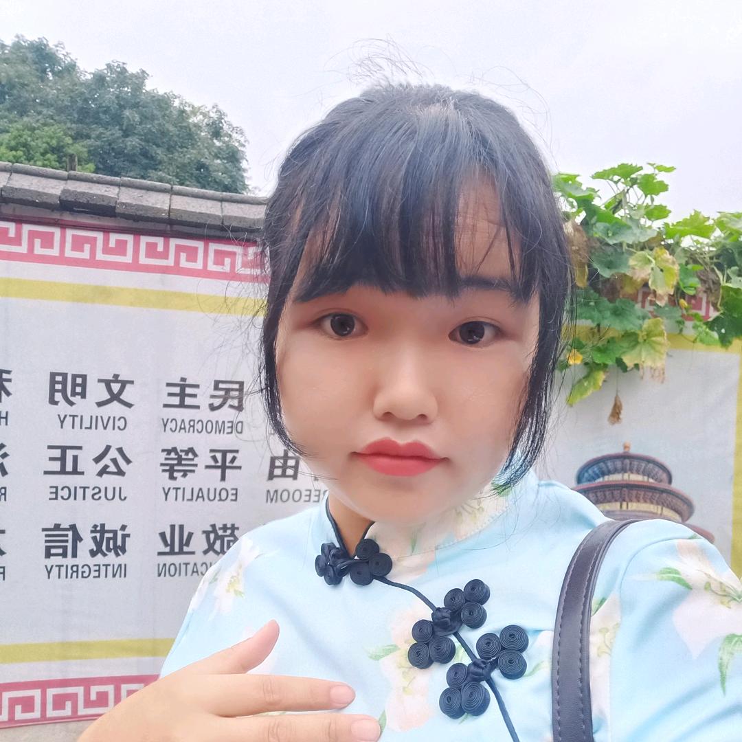 益明畜牧蚊香