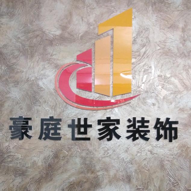 宛转悠扬