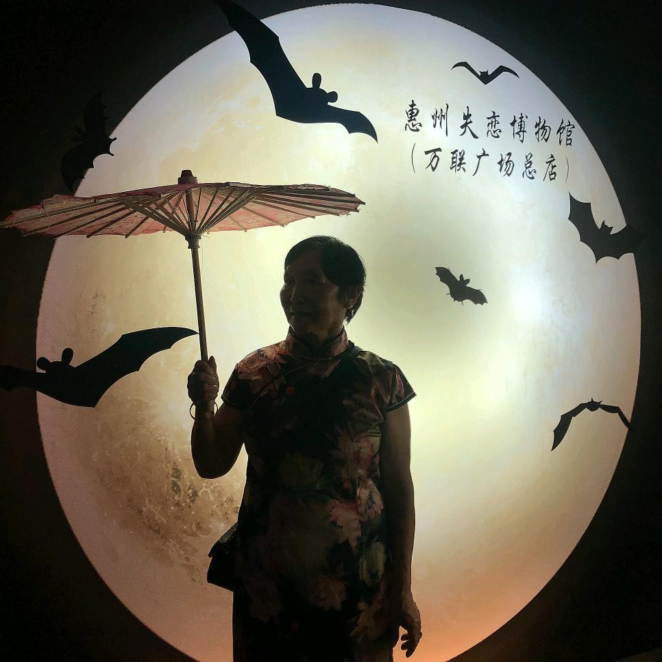 贺振华