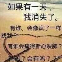莪若誠魔(╭☞•́⍛•̀)╭☞佛萘莪哬