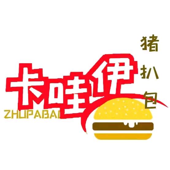 卡哇伊、卡小伊