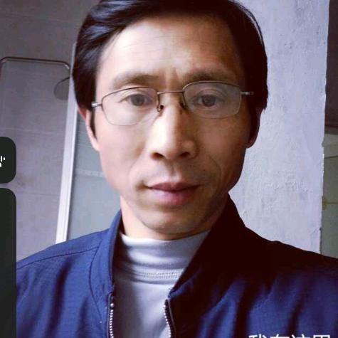 汾阳郭