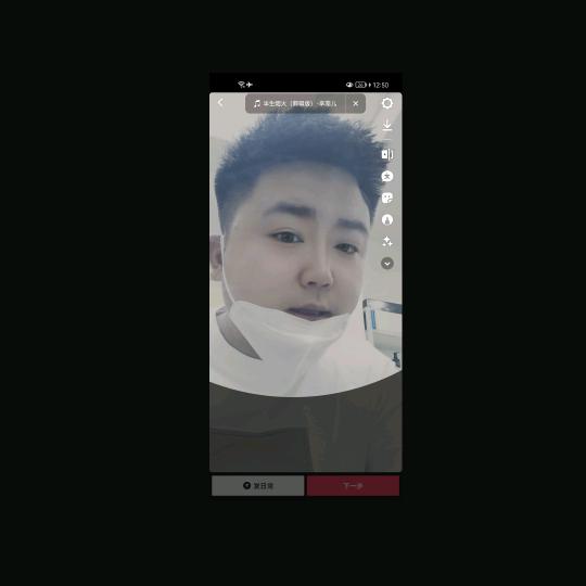 东北溜达串阿东
