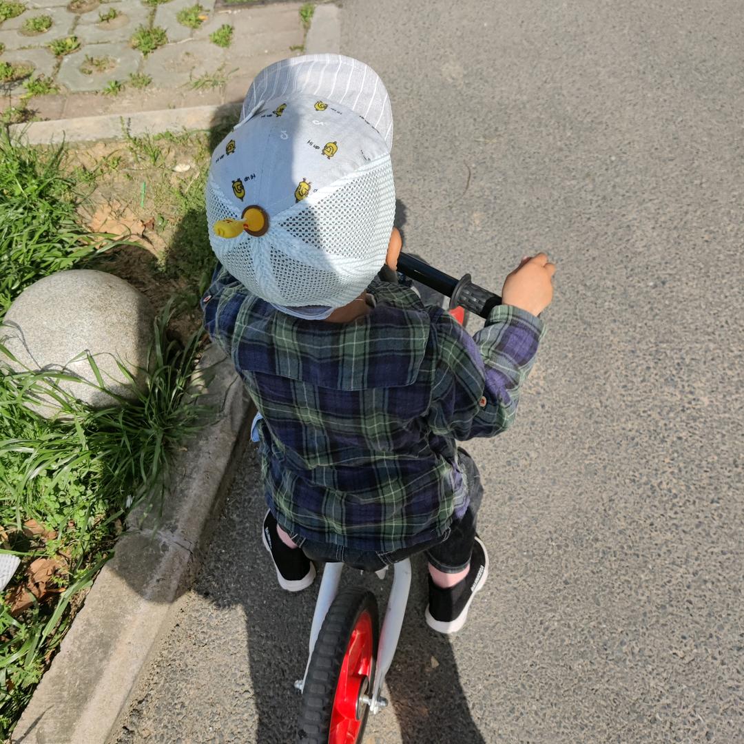 明明白白的远方——幸福