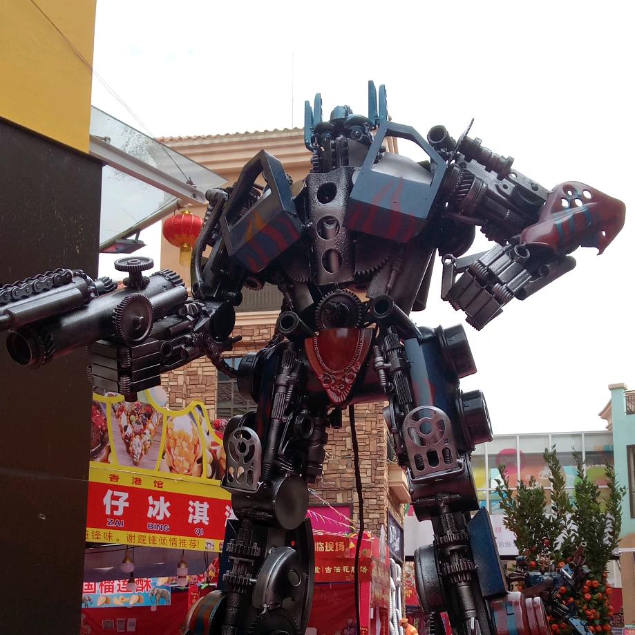 从此安康