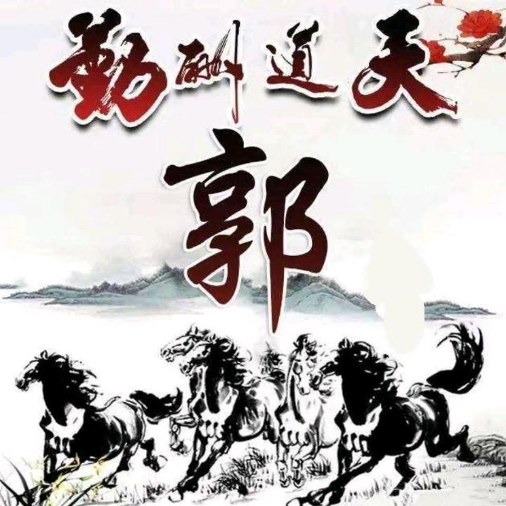 以责人之心责己535