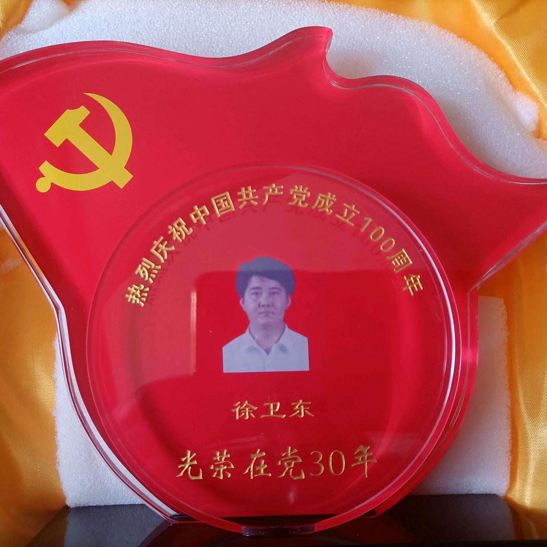 红色基因..美丽山西
