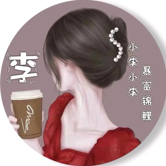 手机用户64827499130