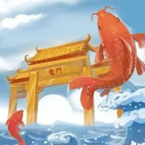 蜻蜓中高考