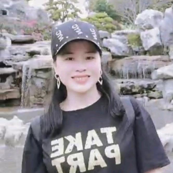 阿妹