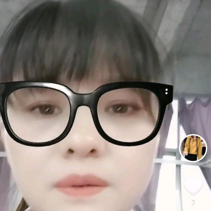 冷漠