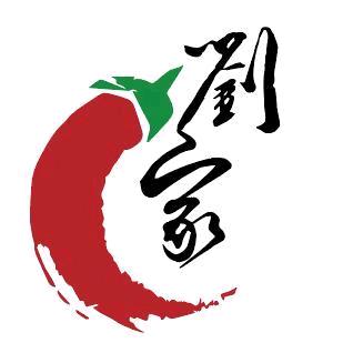 海城市海州区俊都刘家麻辣烫店