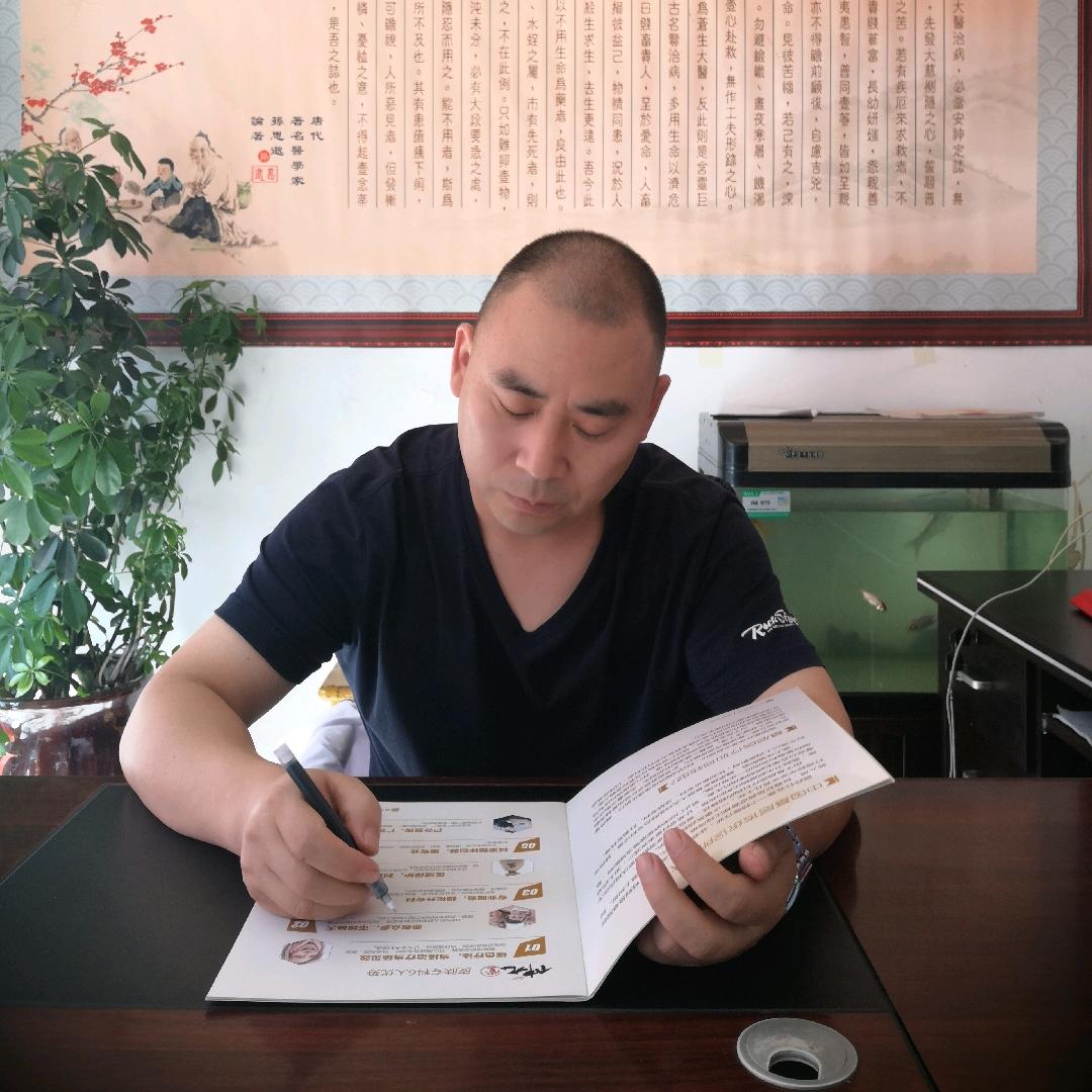 河南涛哥