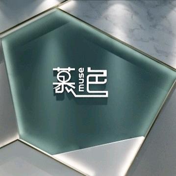 慕色婚纱摄影 超哥