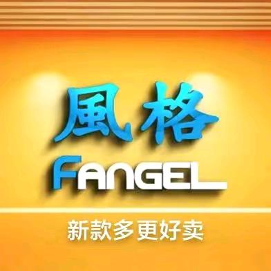 广州风格眼镜