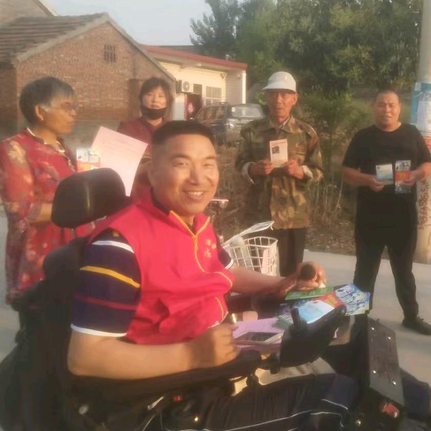 农民实在哥