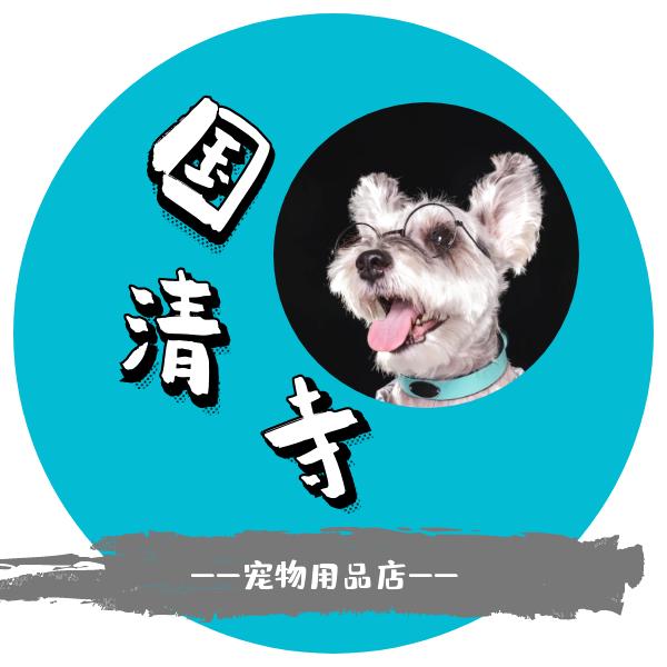 天台剑烽宠物用品店